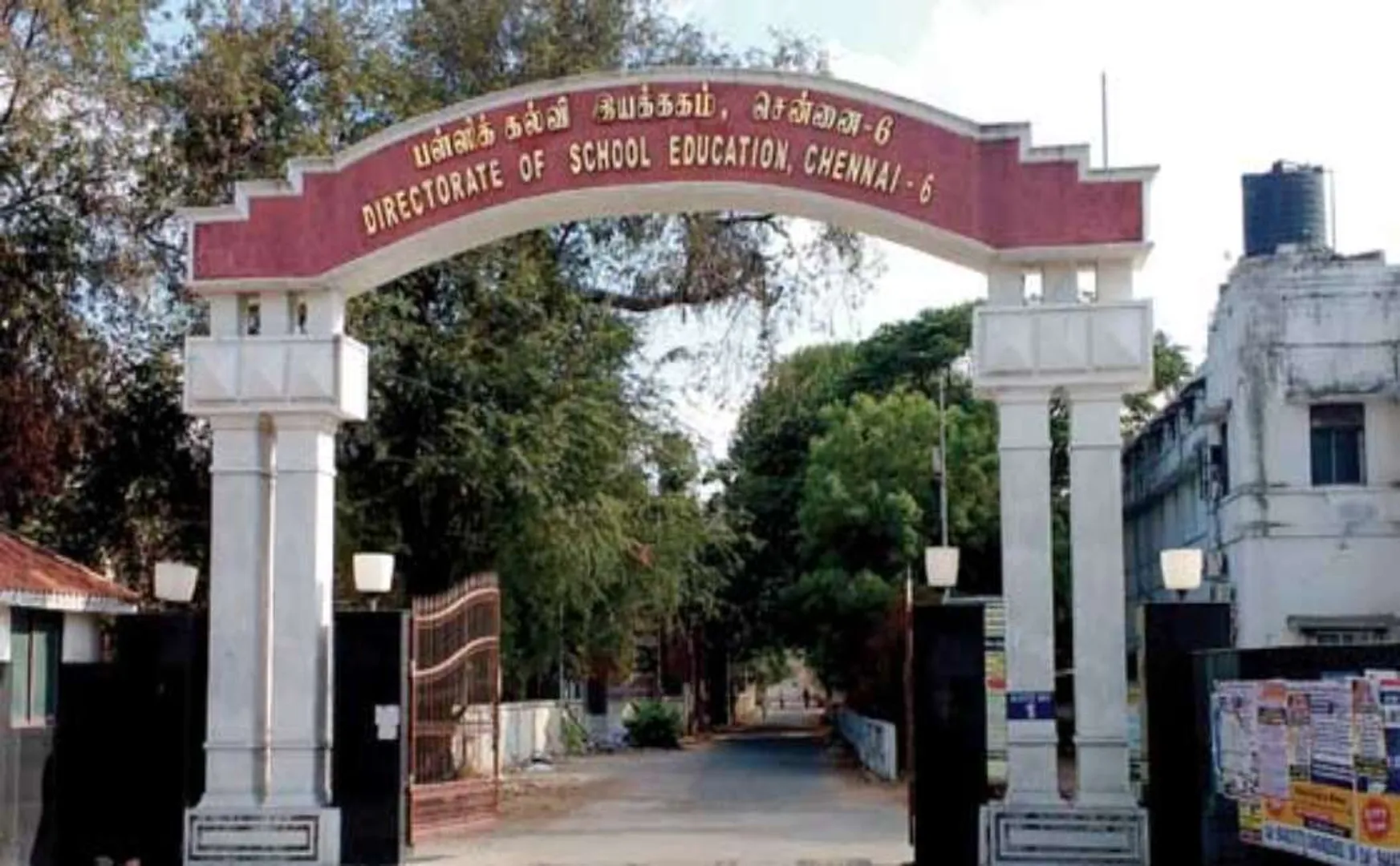 tamilnadu all schools fit india certificate mandatory education department 
